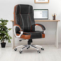 Da URBAN® HAMILTON HIGH BACK CHAIR