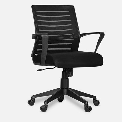 DA URBAN® BELLA MESH REVOLVING CHAIR